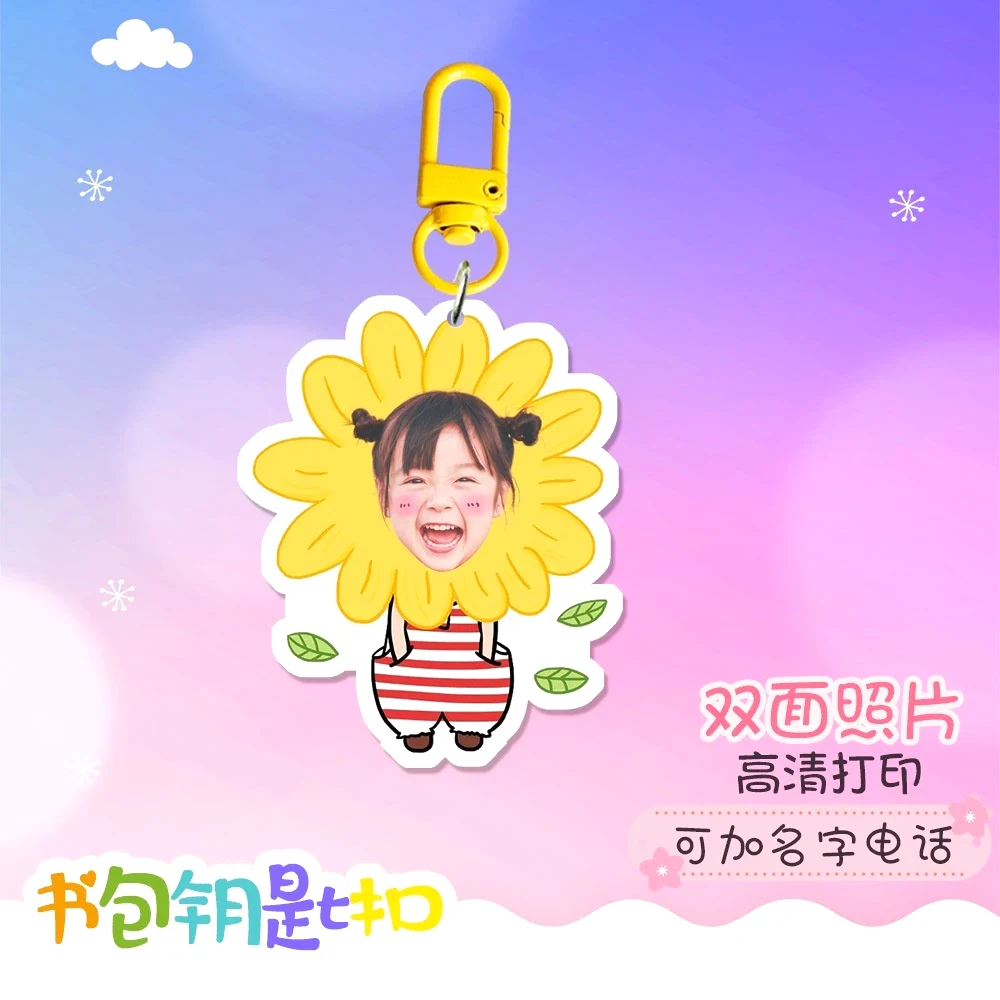 Móc Khóa Chipi Theo Yêu Cầu Cực Dễ Thương Cho Bé Dành Cho Bạn Bè Người Yêu, Bạn Bè, Người Thân, Làm Theo Yêu Cầu, Chất Liệu Mica Trong Suốt In 2 Mặt, Kích Thước 5cm , Trang Trí Treo Cặp, Balo 9 Móc Khóa Chipi Theo Yêu Cầu Cực Dễ Thương Cho Bé Dành Cho Bạn Bè Người Yêu, Bạn Bè, Người Thân, Làm Theo Yêu Cầu, Chất Liệu Mica Trong Suốt In 2 Mặt, Kích Thước 5cm , Trang Trí Treo Cặp, Balo 8