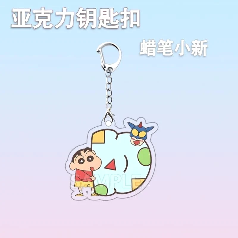Móc Khóa Crayon Shin Chan, Shin Cậu Bé Bút Chì, Móc Khóa Chữ Cái, Móc Khóa Thông Điệp Quà Tặng Bạn Bè, Người Thân, Chất Liệu Mica Trong Suốt In 2 Mặt, Kích Thước 5cm , Trang Trí Treo Cặp, Balo 4 Móc Khóa Crayon Shin Chan, Shin Cậu Bé Bút Chì, Móc Khóa Chữ Cái, Móc Khóa Thông Điệp Quà Tặng Bạn Bè, Người Thân, Chất Liệu Mica Trong Suốt In 2 Mặt, Kích Thước 5cm , Trang Trí Treo Cặp, Balo 3