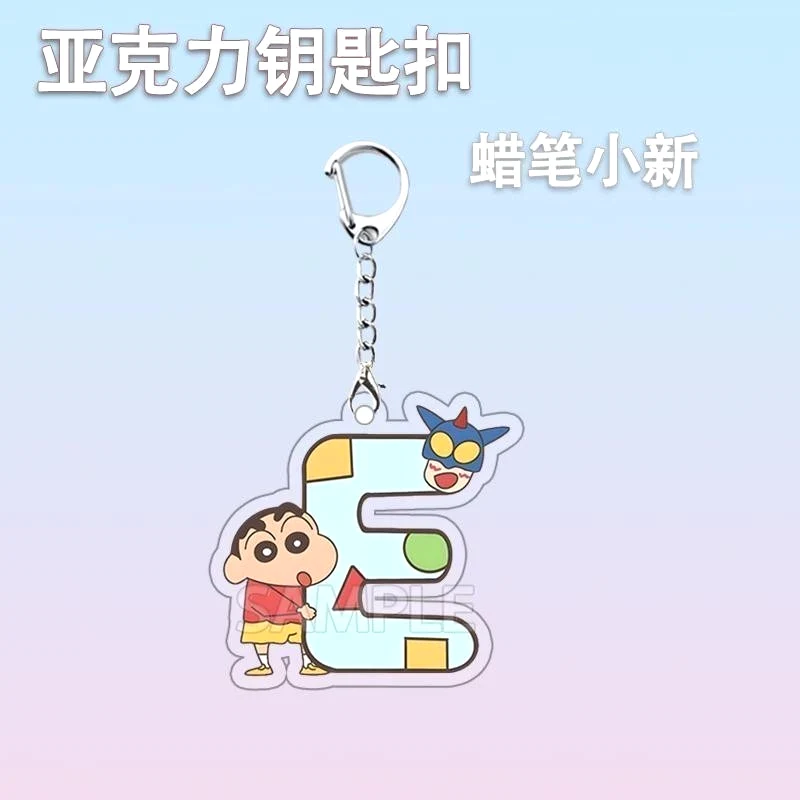Móc Khóa Crayon Shin Chan, Shin Cậu Bé Bút Chì, Móc Khóa Chữ Cái, Móc Khóa Thông Điệp Quà Tặng Bạn Bè, Người Thân, Chất Liệu Mica Trong Suốt In 2 Mặt, Kích Thước 5cm , Trang Trí Treo Cặp, Balo 5 Móc Khóa Crayon Shin Chan, Shin Cậu Bé Bút Chì, Móc Khóa Chữ Cái, Móc Khóa Thông Điệp Quà Tặng Bạn Bè, Người Thân, Chất Liệu Mica Trong Suốt In 2 Mặt, Kích Thước 5cm , Trang Trí Treo Cặp, Balo 4