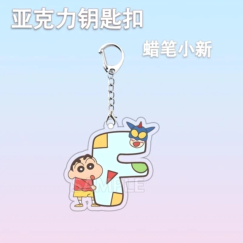Móc Khóa Crayon Shin Chan, Shin Cậu Bé Bút Chì, Móc Khóa Chữ Cái, Móc Khóa Thông Điệp Quà Tặng Bạn Bè, Người Thân, Chất Liệu Mica Trong Suốt In 2 Mặt, Kích Thước 5cm , Trang Trí Treo Cặp, Balo 6 Móc Khóa Crayon Shin Chan, Shin Cậu Bé Bút Chì, Móc Khóa Chữ Cái, Móc Khóa Thông Điệp Quà Tặng Bạn Bè, Người Thân, Chất Liệu Mica Trong Suốt In 2 Mặt, Kích Thước 5cm , Trang Trí Treo Cặp, Balo 5