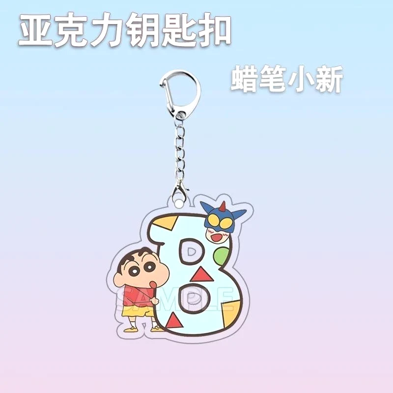 Móc Khóa Crayon Shin Chan, Shin Cậu Bé Bút Chì, Móc Khóa Chữ Cái, Móc Khóa Thông Điệp Quà Tặng Bạn Bè, Người Thân, Chất Liệu Mica Trong Suốt In 2 Mặt, Kích Thước 5cm , Trang Trí Treo Cặp, Balo 8 Móc Khóa Crayon Shin Chan, Shin Cậu Bé Bút Chì, Móc Khóa Chữ Cái, Móc Khóa Thông Điệp Quà Tặng Bạn Bè, Người Thân, Chất Liệu Mica Trong Suốt In 2 Mặt, Kích Thước 5cm , Trang Trí Treo Cặp, Balo 7