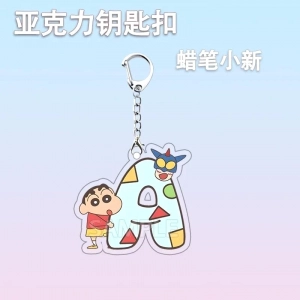 Móc Khóa Crayon Shin Chan, Shin Cậu Bé Bút Chì, Móc Khóa Chữ Cái, Móc Khóa Thông Điệp Quà Tặng Bạn Bè, Người Thân, Chất Liệu Mica Trong Suốt In 2 Mặt, Kích Thước 5cm , Trang Trí Treo Cặp, Balo