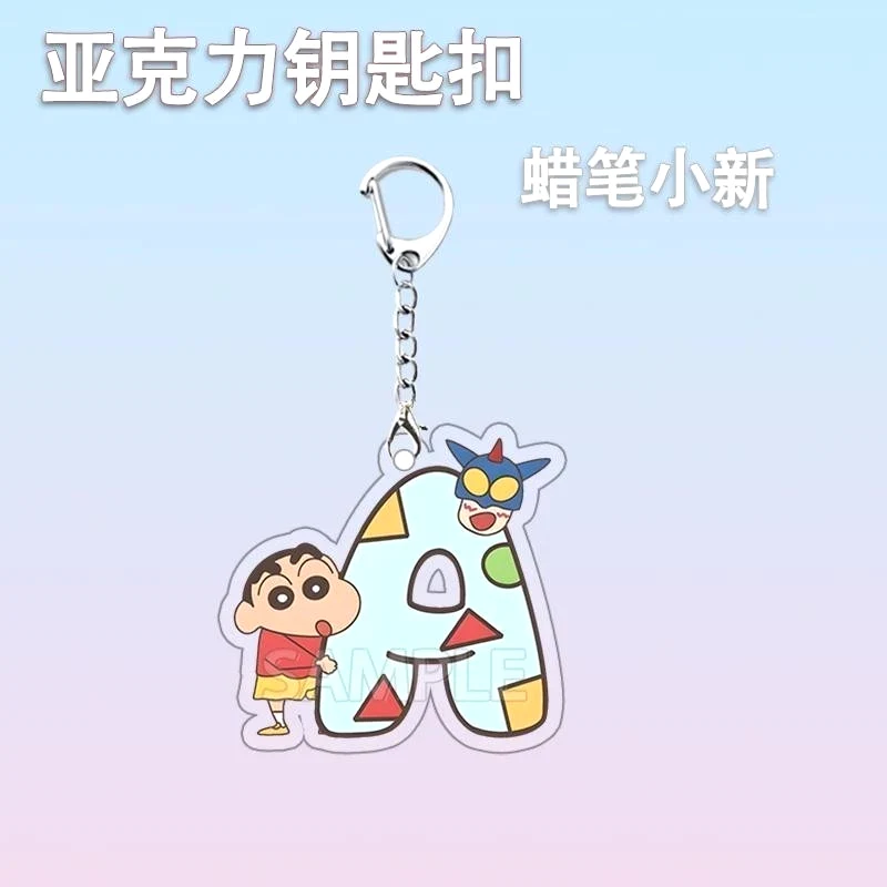 Móc Khóa Crayon Shin Chan, Shin Cậu Bé Bút Chì, Móc Khóa Chữ Cái, Móc Khóa Thông Điệp Quà Tặng Bạn Bè, Người Thân, Chất Liệu Mica Trong Suốt In 2 Mặt, Kích Thước 5cm , Trang Trí Treo Cặp, Balo 1 Móc Khóa Crayon Shin Chan, Shin Cậu Bé Bút Chì, Móc Khóa Chữ Cái, Móc Khóa Thông Điệp Quà Tặng Bạn Bè, Người Thân, Chất Liệu Mica Trong Suốt In 2 Mặt, Kích Thước 5cm , Trang Trí Treo Cặp, Balo