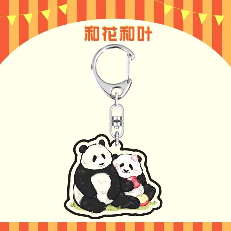 Móc Khóa Dễ Thương Thẻ Đứng Hoa Hoa Trái Cây Sự Lười Biếng, Theo Yêu Cầu Mica Trong Suốt In 2 Mặt , Trang Trí Treo Cặp, Balo 8 Móc Khóa Dễ Thương Thẻ Đứng Hoa Hoa Trái Cây Sự Lười Biếng, Theo Yêu Cầu Mica Trong Suốt In 2 Mặt , Trang Trí Treo Cặp, Balo 7