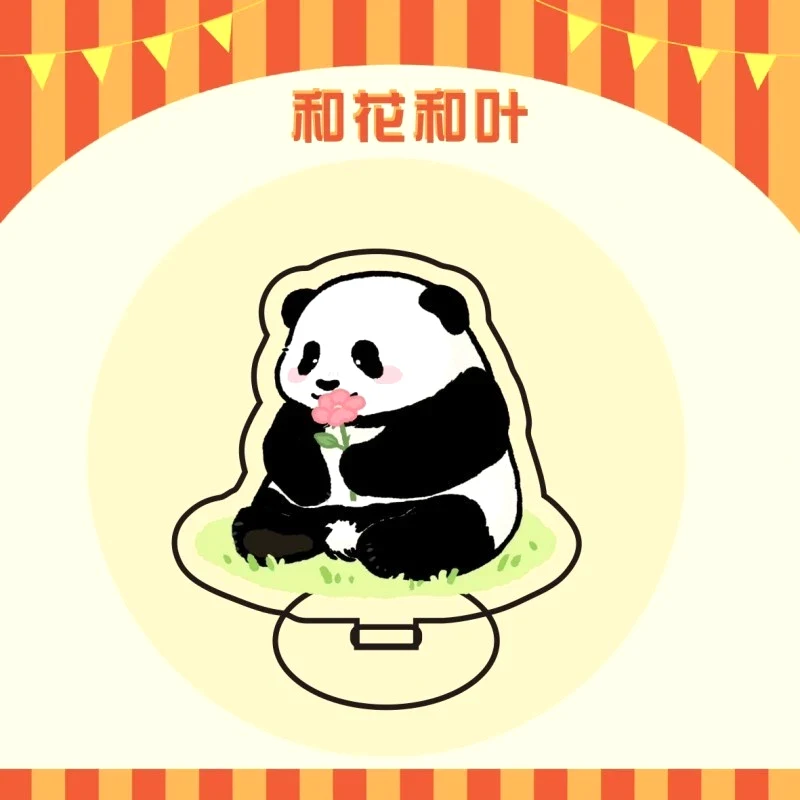 Móc Khóa Dễ Thương Thẻ Đứng Hoa Hoa Trái Cây Sự Lười Biếng, Theo Yêu Cầu Mica Trong Suốt In 2 Mặt , Trang Trí Treo Cặp, Balo 9 Móc Khóa Dễ Thương Thẻ Đứng Hoa Hoa Trái Cây Sự Lười Biếng, Theo Yêu Cầu Mica Trong Suốt In 2 Mặt , Trang Trí Treo Cặp, Balo 8