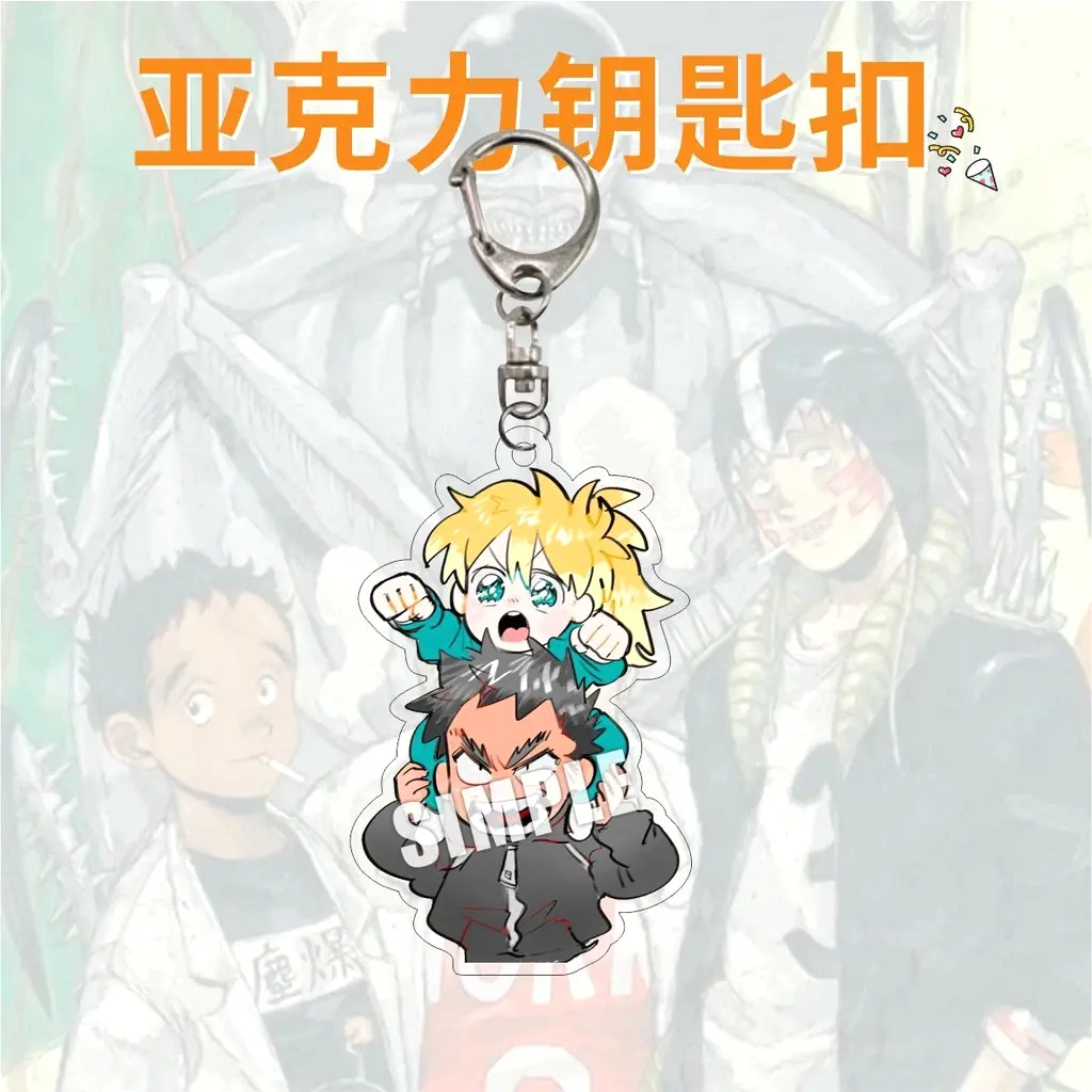 Móc Khoá Dorohedoro Anime Keychain Women Kaiman Nikaidou En Shin Noi Mica Key Chain Man Cute Xinh Xắn, Chất Liệu Mica Trong Suốt In 2 Mặt, Kích Thước 5cm , Trang Trí Treo Cặp, Balo 3 Móc Khoá Dorohedoro Anime Keychain Women Kaiman Nikaidou En Shin Noi Mica Key Chain Man Cute Xinh Xắn, Chất Liệu Mica Trong Suốt In 2 Mặt, Kích Thước 5cm , Trang Trí Treo Cặp, Balo 2
