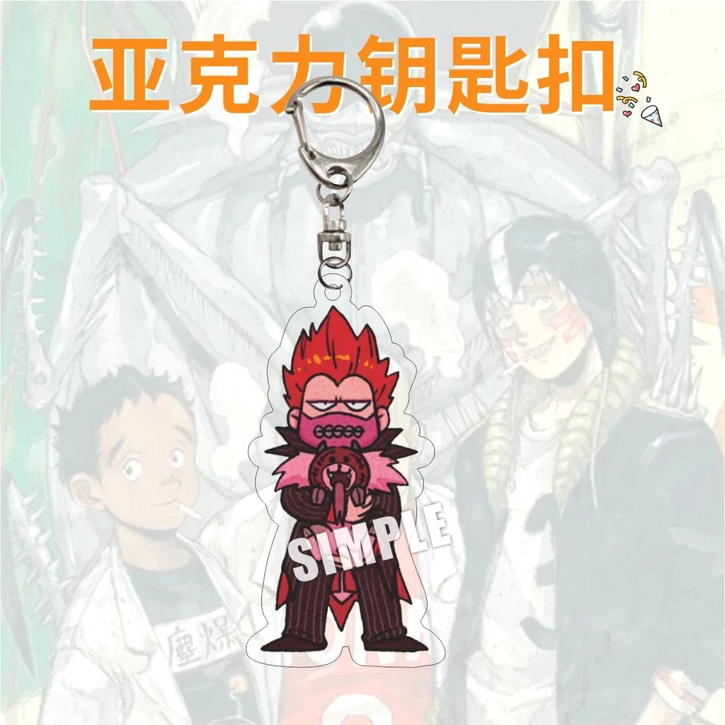 Móc Khoá Dorohedoro Anime Keychain Women Kaiman Nikaidou En Shin Noi Mica Key Chain Man Cute Xinh Xắn, Chất Liệu Mica Trong Suốt In 2 Mặt, Kích Thước 5cm , Trang Trí Treo Cặp, Balo 4 Móc Khoá Dorohedoro Anime Keychain Women Kaiman Nikaidou En Shin Noi Mica Key Chain Man Cute Xinh Xắn, Chất Liệu Mica Trong Suốt In 2 Mặt, Kích Thước 5cm , Trang Trí Treo Cặp, Balo 3