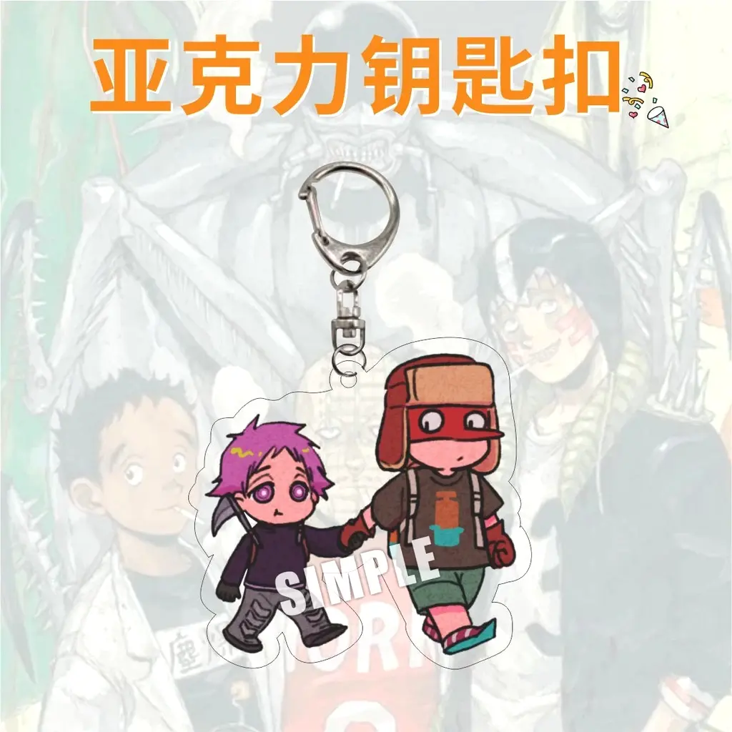 Móc Khoá Dorohedoro Anime Keychain Women Kaiman Nikaidou En Shin Noi Mica Key Chain Man Cute Xinh Xắn, Chất Liệu Mica Trong Suốt In 2 Mặt, Kích Thước 5cm , Trang Trí Treo Cặp, Balo 1 Móc Khoá Dorohedoro Anime Keychain Women Kaiman Nikaidou En Shin Noi Mica Key Chain Man Cute Xinh Xắn, Chất Liệu Mica Trong Suốt In 2 Mặt, Kích Thước 5cm , Trang Trí Treo Cặp, Balo