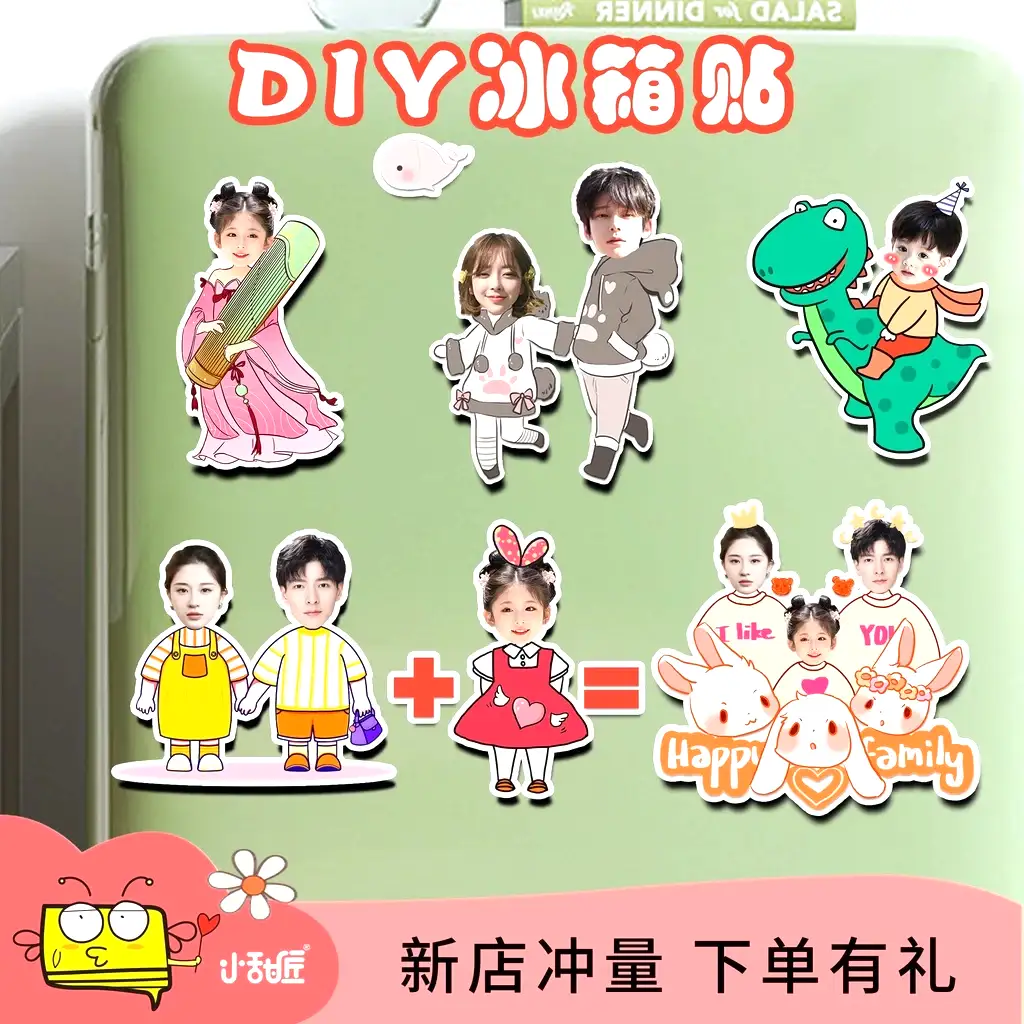 Móc Khóa Gia Đình, Móc Khóa Đơn In Theo Yêu Cầu Ghép Mặt Đáng Yêu Dễ Thương Chibi Cho Bé , Quà Tặng Cho Bạn Trai, Bạn Gái, Người Yêu, Làm Theo Yêu Cầu, Chất Liệu Mica Trong Suốt In 2 Mặt, Kích Thước 5cm , Trang Trí Treo Cặp, Balo 4 Móc Khóa Gia Đình, Móc Khóa Đơn In Theo Yêu Cầu Ghép Mặt Đáng Yêu Dễ Thương Chibi Cho Bé , Quà Tặng Cho Bạn Trai, Bạn Gái, Người Yêu, Làm Theo Yêu Cầu, Chất Liệu Mica Trong Suốt In 2 Mặt, Kích Thước 5cm , Trang Trí Treo Cặp, Balo 3
