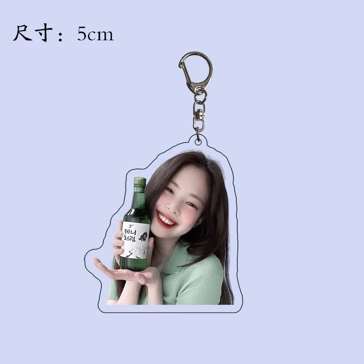 Móc Khóa Hình Blackpink Xinh Xắn Làm Theo Yêu Cầu, Chất Liệu Mica Trong Suốt In 2 Mặt, Kích Thước 5cm , Trang Trí Treo Cặp, Balo 2 Móc Khóa Hình Blackpink Xinh Xắn Làm Theo Yêu Cầu, Chất Liệu Mica Trong Suốt In 2 Mặt, Kích Thước 5cm , Trang Trí Treo Cặp, Balo 1