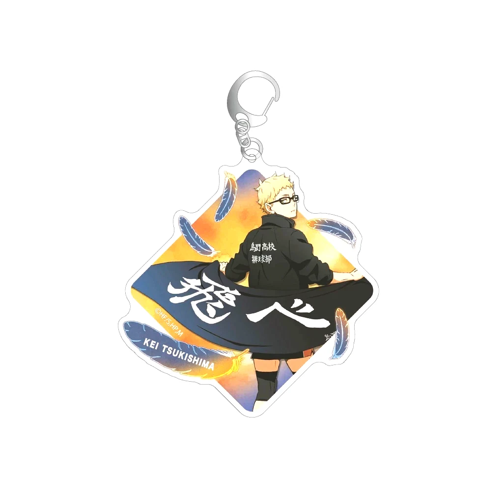 Móc Khóa Hình Lông Vũ Haikyuu, Móc Khóa Treo Cặp. Balo In Theo Yêu Cầu 4 Móc Khóa Hình Lông Vũ Haikyuu, Móc Khóa Treo Cặp. Balo In Theo Yêu Cầu 3