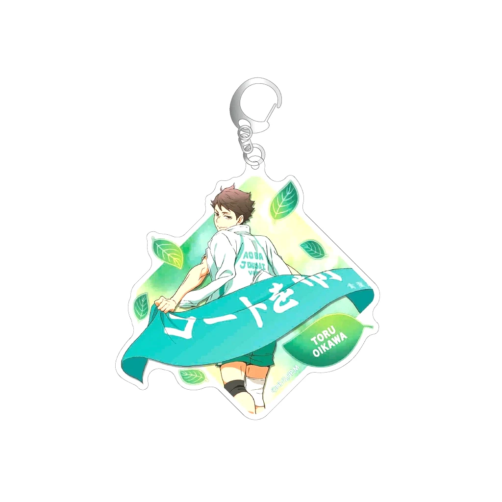 Móc Khóa Hình Lông Vũ Haikyuu, Móc Khóa Treo Cặp. Balo In Theo Yêu Cầu 6 Móc Khóa Hình Lông Vũ Haikyuu, Móc Khóa Treo Cặp. Balo In Theo Yêu Cầu 5