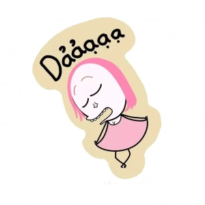 Móc Khóa Hình Nhân Vật Hoạt Hình Màu Hồng Meme Quà Tặng Bạn Bè, Chất Liệu Mica Trong Suốt In 2 Mặt, Kích Thước 5cm , Trang Trí Treo Cặp, Balo 1