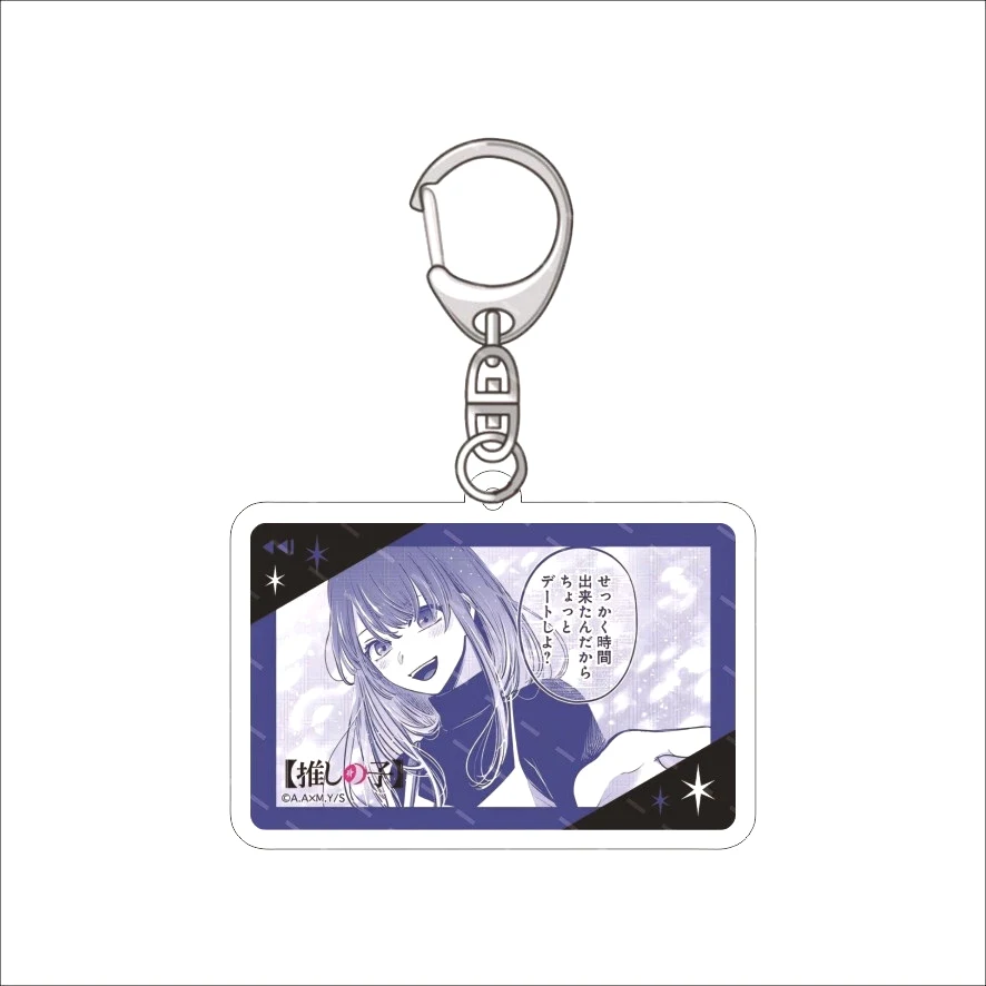 Móc Khóa Hoạt Hình Ai Hoshino Oshi No Ko Dễ Thương Chất Liệu Mica Trong Suốt In 2 Mặt, Kích Thước 5cm , Trang Trí Treo Cặp, Balo Chất Liệu Mica Trong Suốt In 2 Mặt, Kích Thước 5cm , Trang Trí Treo Cặp, Balo 4 Móc Khóa Hoạt Hình Ai Hoshino Oshi No Ko Dễ Thương Chất Liệu Mica Trong Suốt In 2 Mặt, Kích Thước 5cm , Trang Trí Treo Cặp, Balo Chất Liệu Mica Trong Suốt In 2 Mặt, Kích Thước 5cm , Trang Trí Treo Cặp, Balo 3