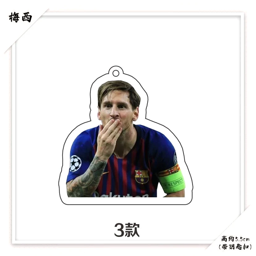 Móc Khóa In Hình Cầu Thủ Messi, In Theo Yêu Cầu Mica Trong Suốt In 2 Mặt , Trang Trí Treo Cặp, Balo 3 Móc Khóa In Hình Cầu Thủ Messi, In Theo Yêu Cầu Mica Trong Suốt In 2 Mặt , Trang Trí Treo Cặp, Balo 2