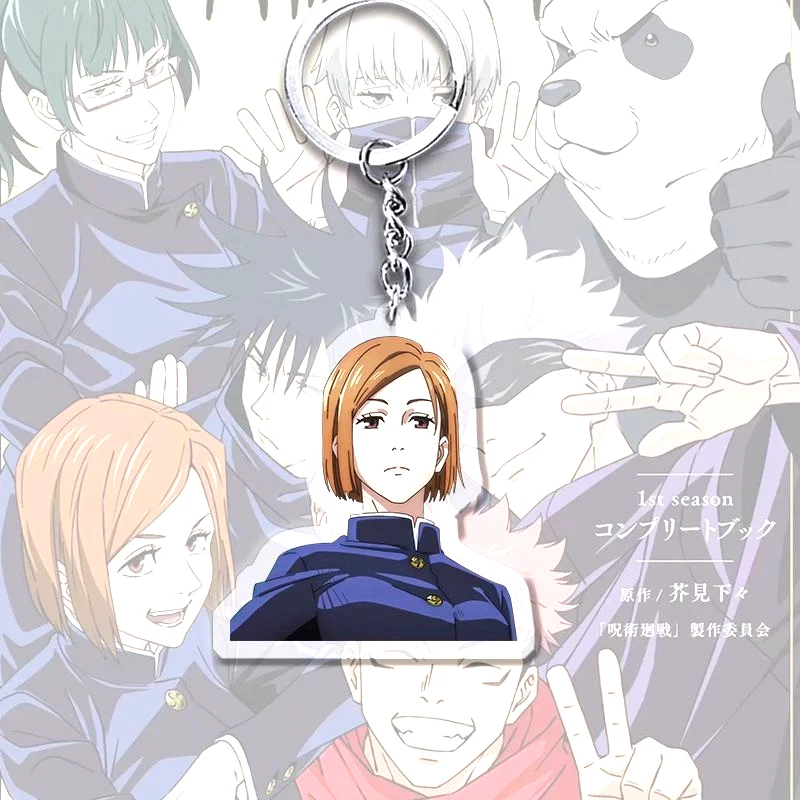 Móc Khoá Jujutsu Kaisen Anime Fushiguro Megumi Gojo Satoru Acrylic Phụ Kiện Trang Trí Chibi Cute Yêu Cầu Mica Trong Suốt In 2 Mặt , Trang Trí Treo Cặp, Balo 3 Móc Khoá Jujutsu Kaisen Anime Fushiguro Megumi Gojo Satoru Acrylic Phụ Kiện Trang Trí Chibi Cute Yêu Cầu Mica Trong Suốt In 2 Mặt , Trang Trí Treo Cặp, Balo 2