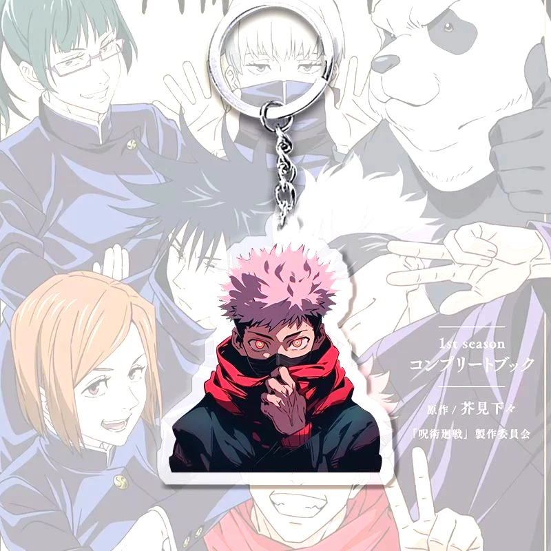 Móc Khoá Jujutsu Kaisen Anime Fushiguro Megumi Gojo Satoru Acrylic Phụ Kiện Trang Trí Chibi Cute Yêu Cầu Mica Trong Suốt In 2 Mặt , Trang Trí Treo Cặp, Balo 4 Móc Khoá Jujutsu Kaisen Anime Fushiguro Megumi Gojo Satoru Acrylic Phụ Kiện Trang Trí Chibi Cute Yêu Cầu Mica Trong Suốt In 2 Mặt , Trang Trí Treo Cặp, Balo 3
