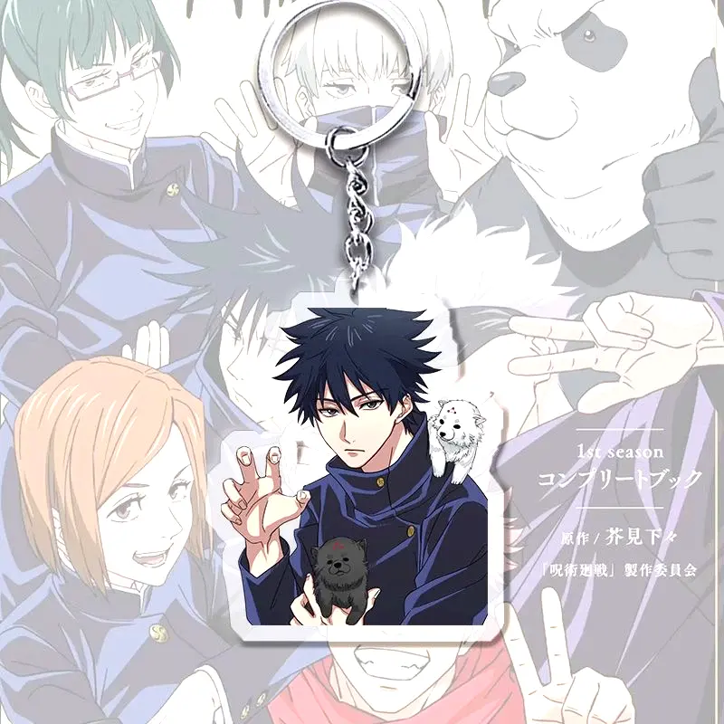 Móc Khoá Jujutsu Kaisen Anime Fushiguro Megumi Gojo Satoru Acrylic Phụ Kiện Trang Trí Chibi Cute Yêu Cầu Mica Trong Suốt In 2 Mặt , Trang Trí Treo Cặp, Balo 7 Móc Khoá Jujutsu Kaisen Anime Fushiguro Megumi Gojo Satoru Acrylic Phụ Kiện Trang Trí Chibi Cute Yêu Cầu Mica Trong Suốt In 2 Mặt , Trang Trí Treo Cặp, Balo 6