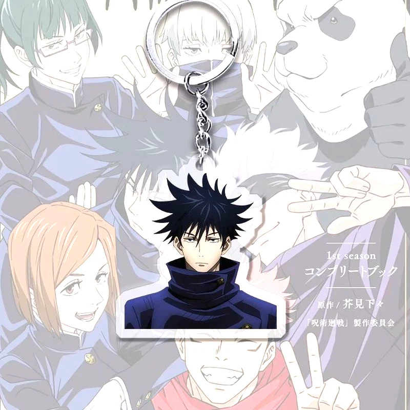 Móc Khoá Jujutsu Kaisen Anime Fushiguro Megumi Gojo Satoru Acrylic Phụ Kiện Trang Trí Chibi Cute Yêu Cầu Mica Trong Suốt In 2 Mặt , Trang Trí Treo Cặp, Balo 8 Móc Khoá Jujutsu Kaisen Anime Fushiguro Megumi Gojo Satoru Acrylic Phụ Kiện Trang Trí Chibi Cute Yêu Cầu Mica Trong Suốt In 2 Mặt , Trang Trí Treo Cặp, Balo 7