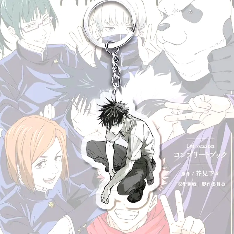 Móc Khoá Jujutsu Kaisen Anime Fushiguro Megumi Gojo Satoru Acrylic Phụ Kiện Trang Trí Chibi Cute Yêu Cầu Mica Trong Suốt In 2 Mặt , Trang Trí Treo Cặp, Balo 9 Móc Khoá Jujutsu Kaisen Anime Fushiguro Megumi Gojo Satoru Acrylic Phụ Kiện Trang Trí Chibi Cute Yêu Cầu Mica Trong Suốt In 2 Mặt , Trang Trí Treo Cặp, Balo 8