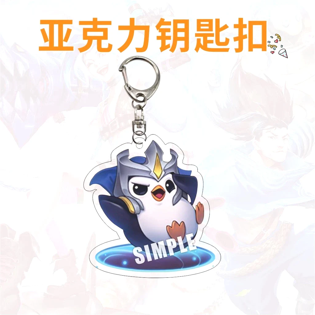 Móc Khóa LOL Biểu Tượng Cảm Xúc Anh Hùng Cấp 7 Logo Giải Jinx Mặt Dây Chuyền Yasuo Dog Tag 3 Móc Khóa LOL Biểu Tượng Cảm Xúc Anh Hùng Cấp 7 Logo Giải Jinx Mặt Dây Chuyền Yasuo Dog Tag 2