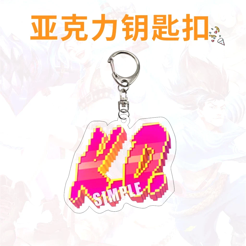 Móc Khóa LOL Biểu Tượng Cảm Xúc Anh Hùng Cấp 7 Logo Giải Jinx Mặt Dây Chuyền Yasuo Dog Tag 5 Móc Khóa LOL Biểu Tượng Cảm Xúc Anh Hùng Cấp 7 Logo Giải Jinx Mặt Dây Chuyền Yasuo Dog Tag 4