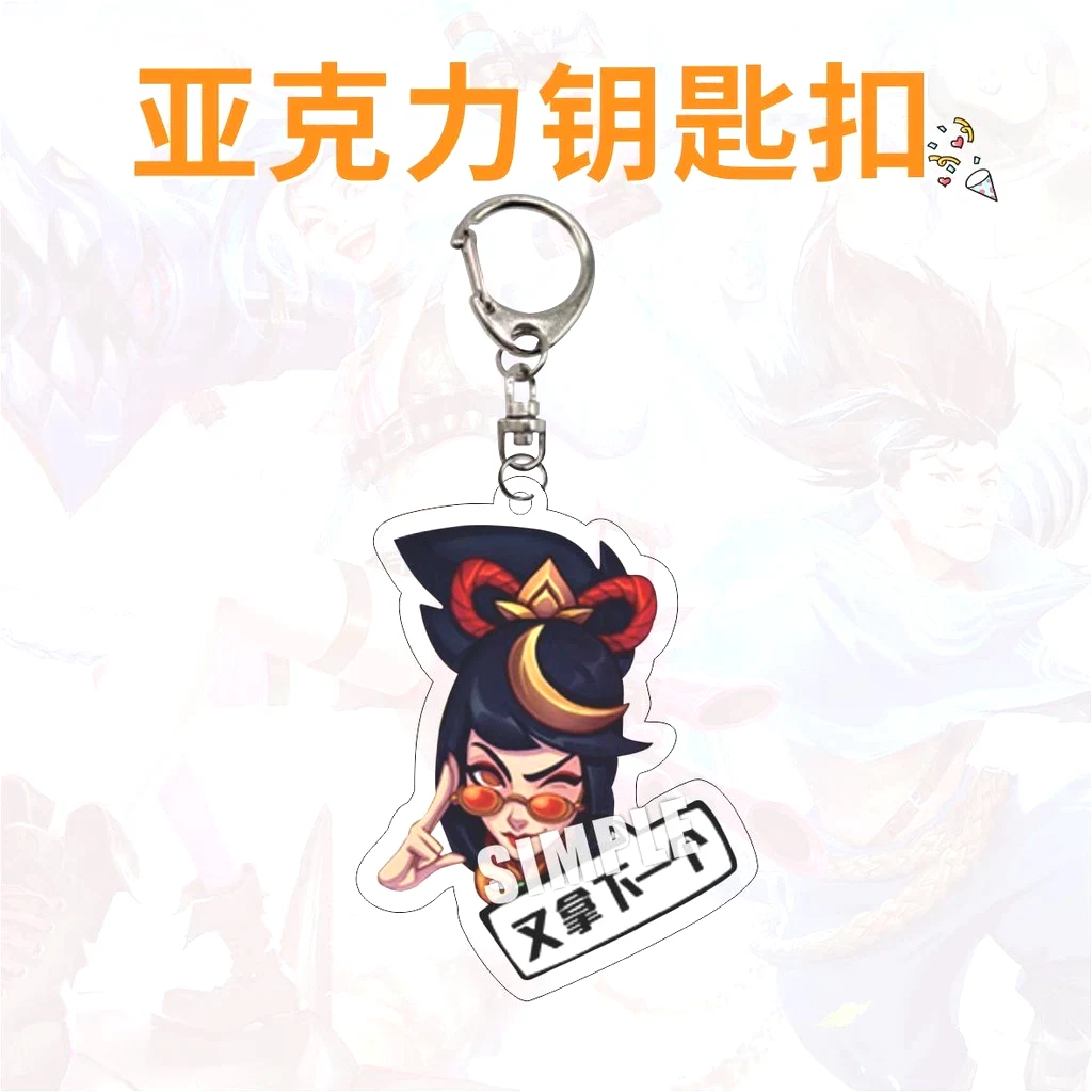 Móc Khóa LOL Biểu Tượng Cảm Xúc Anh Hùng Cấp 7 Logo Giải Jinx Mặt Dây Chuyền Yasuo Dog Tag 6 Móc Khóa LOL Biểu Tượng Cảm Xúc Anh Hùng Cấp 7 Logo Giải Jinx Mặt Dây Chuyền Yasuo Dog Tag 5