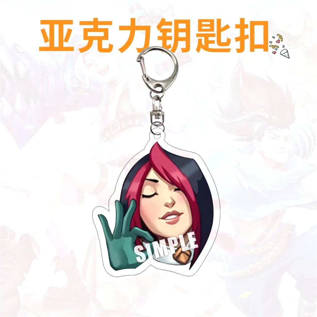 Móc Khóa LOL Biểu Tượng Cảm Xúc Anh Hùng Cấp 7 Logo Giải Jinx Mặt Dây Chuyền Yasuo Dog Tag 7 Móc Khóa LOL Biểu Tượng Cảm Xúc Anh Hùng Cấp 7 Logo Giải Jinx Mặt Dây Chuyền Yasuo Dog Tag 6