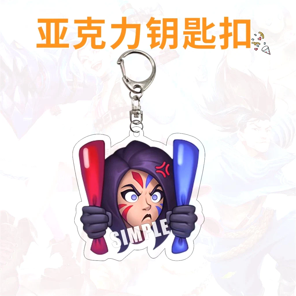 Móc Khóa LOL Biểu Tượng Cảm Xúc Anh Hùng Cấp 7 Logo Giải Jinx Mặt Dây Chuyền Yasuo Dog Tag 8 Móc Khóa LOL Biểu Tượng Cảm Xúc Anh Hùng Cấp 7 Logo Giải Jinx Mặt Dây Chuyền Yasuo Dog Tag 7