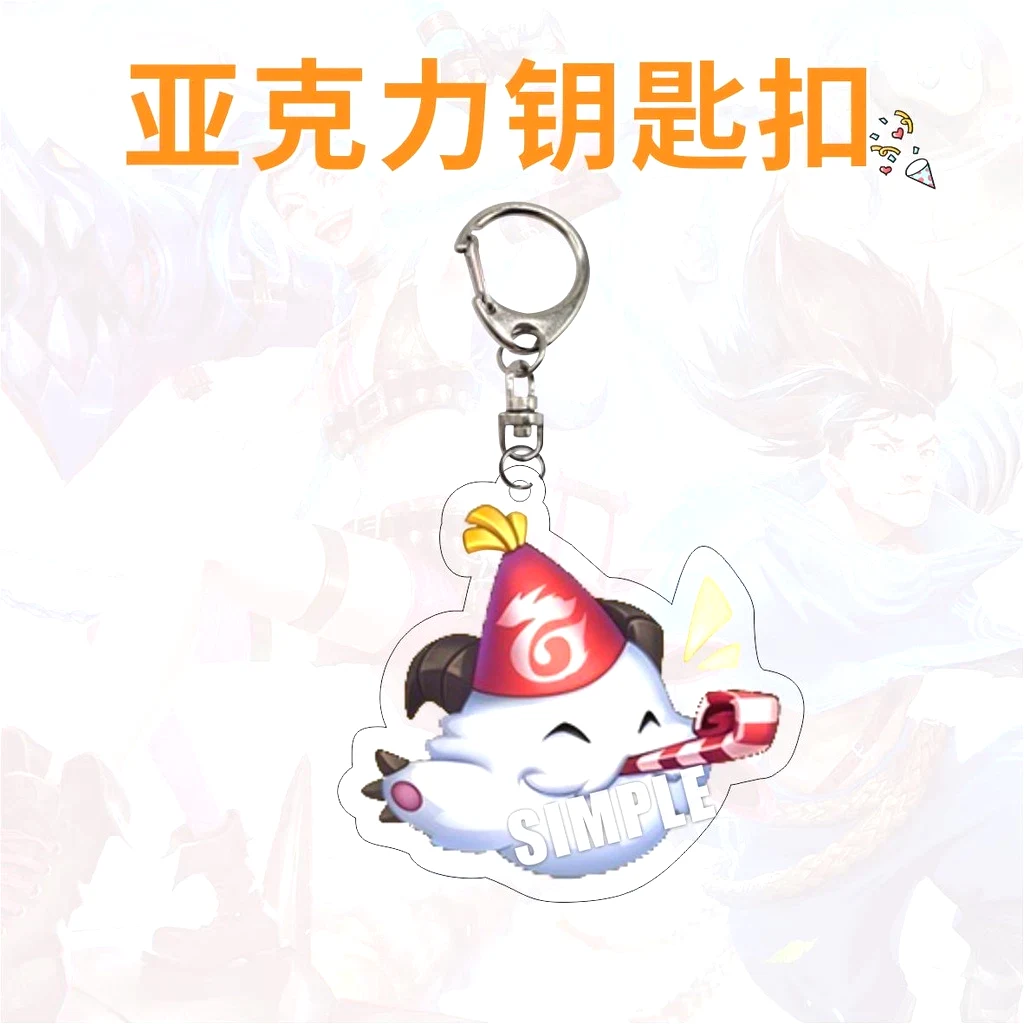 Móc Khóa LOL Biểu Tượng Cảm Xúc Anh Hùng Cấp 7 Logo Giải Jinx Mặt Dây Chuyền Yasuo Dog Tag 1 Móc Khóa LOL Biểu Tượng Cảm Xúc Anh Hùng Cấp 7 Logo Giải Jinx Mặt Dây Chuyền Yasuo Dog Tag