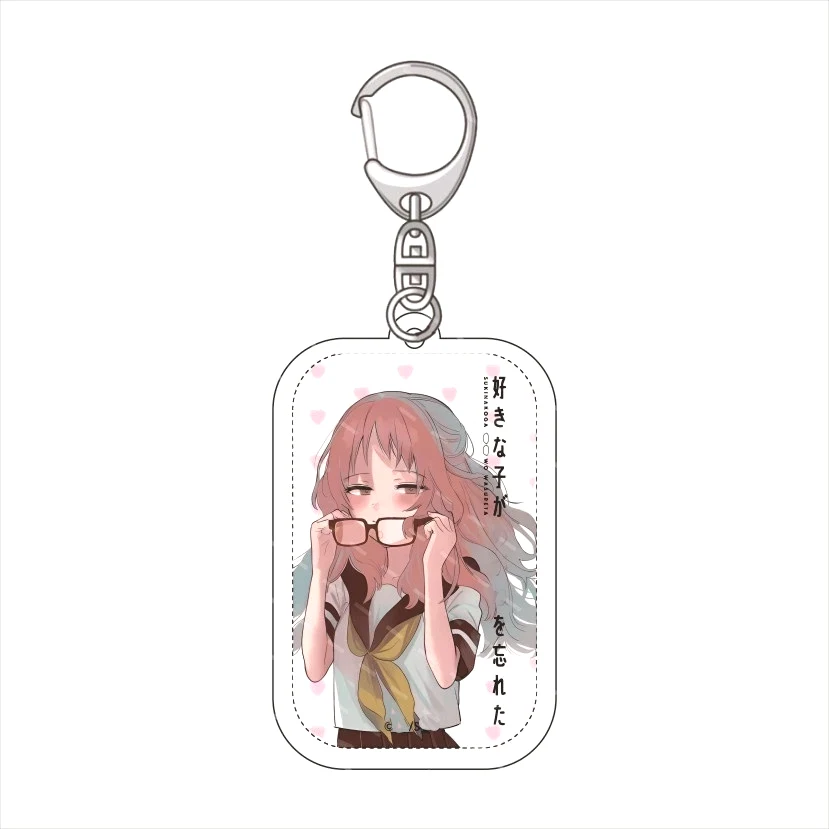 Móc Khóa Mặt Acrylic Hình Cô Gái Anime I Like Forgot Her Mie Ai Komura Kaede Dễ Thương 5 Móc Khóa Mặt Acrylic Hình Cô Gái Anime I Like Forgot Her Mie Ai Komura Kaede Dễ Thương 4