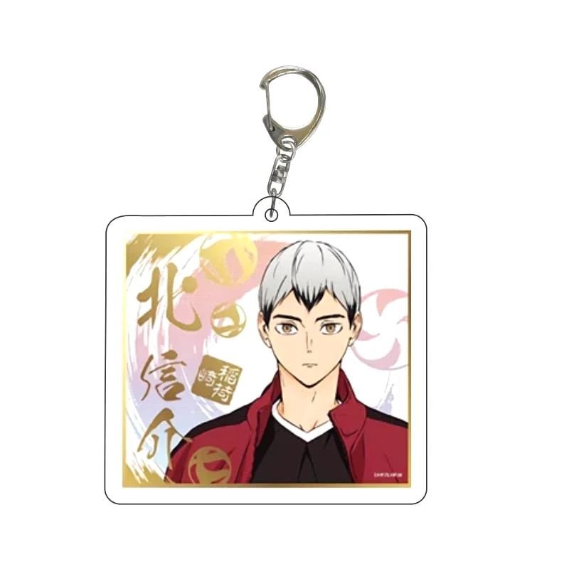 Móc Khoá Móc Khoá Haikyuu Anime Keychain Women Kuroo Tetsurou Kenma Kozume Key Chain Man Acrylic Japan, Mica Trong Suốt In 2 Mặt, Kích Thước 5cm , Trang Trí Treo Cặp, Balo 3 Móc Khoá Móc Khoá Haikyuu Anime Keychain Women Kuroo Tetsurou Kenma Kozume Key Chain Man Acrylic Japan, Mica Trong Suốt In 2 Mặt, Kích Thước 5cm , Trang Trí Treo Cặp, Balo 2