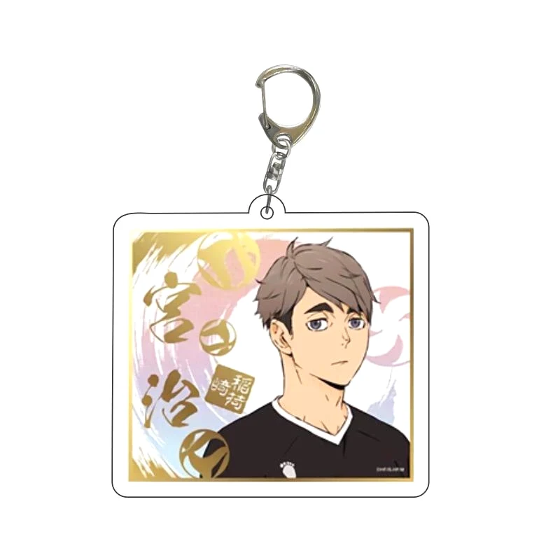 Móc Khoá Móc Khoá Haikyuu Anime Keychain Women Kuroo Tetsurou Kenma Kozume Key Chain Man Acrylic Japan, Mica Trong Suốt In 2 Mặt, Kích Thước 5cm , Trang Trí Treo Cặp, Balo 4 Móc Khoá Móc Khoá Haikyuu Anime Keychain Women Kuroo Tetsurou Kenma Kozume Key Chain Man Acrylic Japan, Mica Trong Suốt In 2 Mặt, Kích Thước 5cm , Trang Trí Treo Cặp, Balo 3