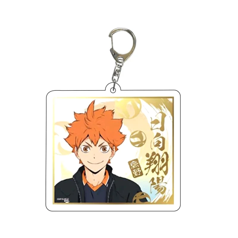 Móc Khoá Móc Khoá Haikyuu Anime Keychain Women Kuroo Tetsurou Kenma Kozume Key Chain Man Acrylic Japan, Mica Trong Suốt In 2 Mặt, Kích Thước 5cm , Trang Trí Treo Cặp, Balo 5 Móc Khoá Móc Khoá Haikyuu Anime Keychain Women Kuroo Tetsurou Kenma Kozume Key Chain Man Acrylic Japan, Mica Trong Suốt In 2 Mặt, Kích Thước 5cm , Trang Trí Treo Cặp, Balo 4