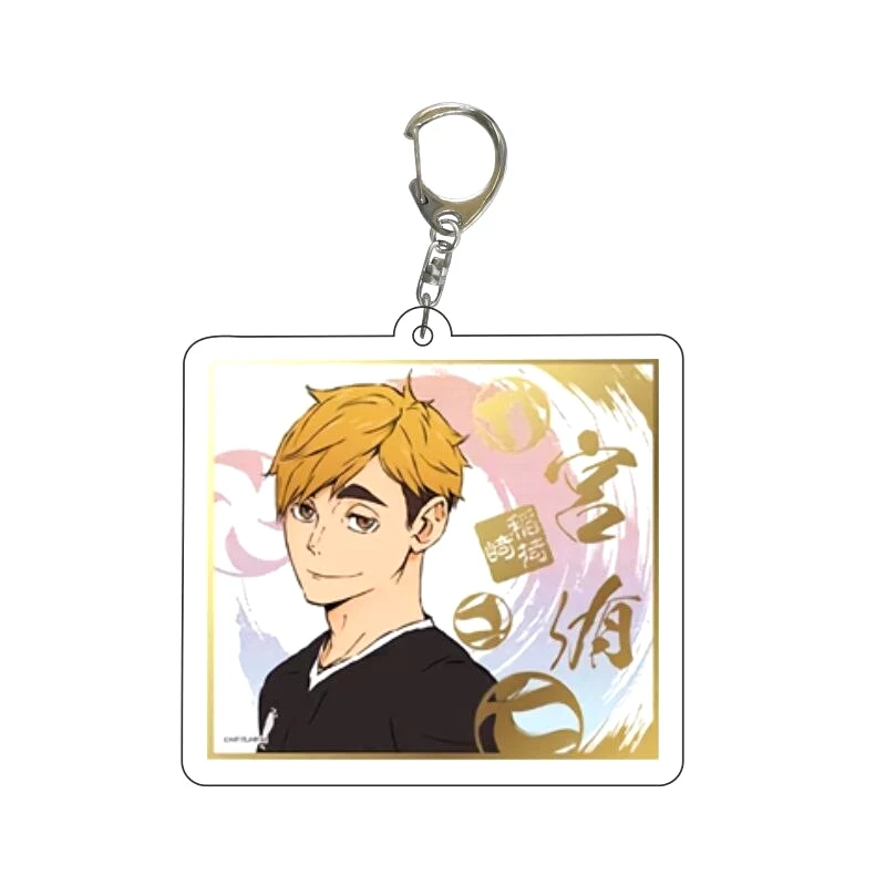 Móc Khoá Móc Khoá Haikyuu Anime Keychain Women Kuroo Tetsurou Kenma Kozume Key Chain Man Acrylic Japan, Mica Trong Suốt In 2 Mặt, Kích Thước 5cm , Trang Trí Treo Cặp, Balo 7 Móc Khoá Móc Khoá Haikyuu Anime Keychain Women Kuroo Tetsurou Kenma Kozume Key Chain Man Acrylic Japan, Mica Trong Suốt In 2 Mặt, Kích Thước 5cm , Trang Trí Treo Cặp, Balo 6
