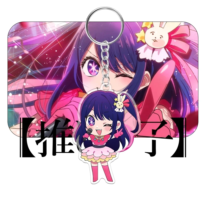 Móc Khóa Oshi No Ko Chibi, Keychain Anime Đứa Con Của Thần Tượng Nhân Vật Ai Hoshino, Aquamarine, Ruby, Kana, Akane 3 Móc Khóa Oshi No Ko Chibi, Keychain Anime Đứa Con Của Thần Tượng Nhân Vật Ai Hoshino, Aquamarine, Ruby, Kana, Akane 2