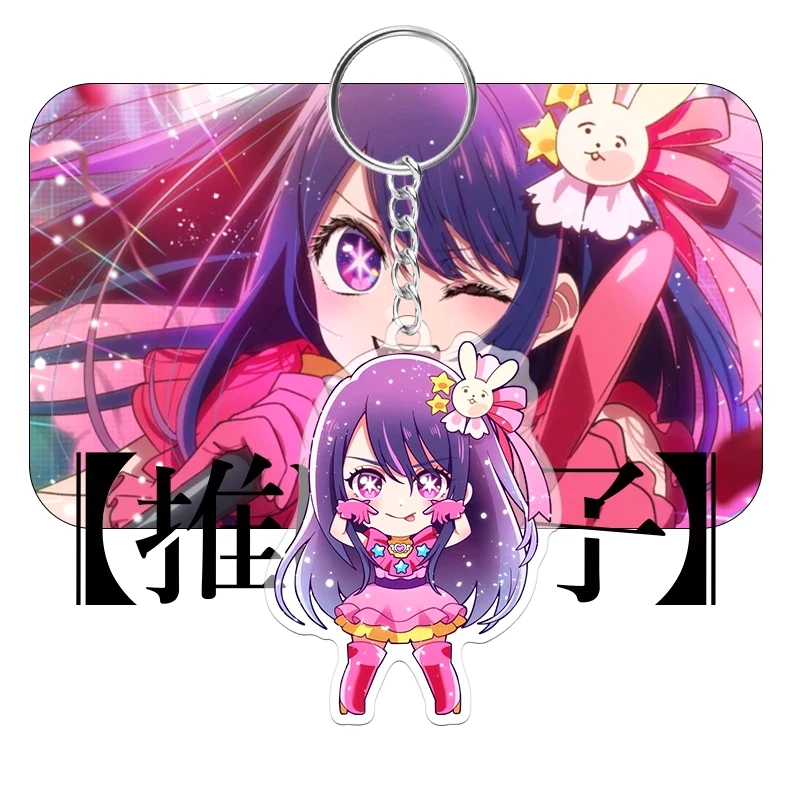 Móc Khóa Oshi No Ko Chibi, Keychain Anime Đứa Con Của Thần Tượng Nhân Vật Ai Hoshino, Aquamarine, Ruby, Kana, Akane 4 Móc Khóa Oshi No Ko Chibi, Keychain Anime Đứa Con Của Thần Tượng Nhân Vật Ai Hoshino, Aquamarine, Ruby, Kana, Akane 3