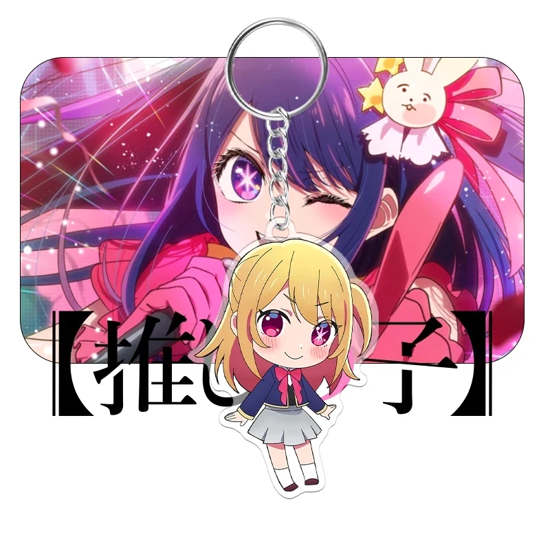 Móc Khóa Oshi No Ko Chibi, Keychain Anime Đứa Con Của Thần Tượng Nhân Vật Ai Hoshino, Aquamarine, Ruby, Kana, Akane 5 Móc Khóa Oshi No Ko Chibi, Keychain Anime Đứa Con Của Thần Tượng Nhân Vật Ai Hoshino, Aquamarine, Ruby, Kana, Akane 4
