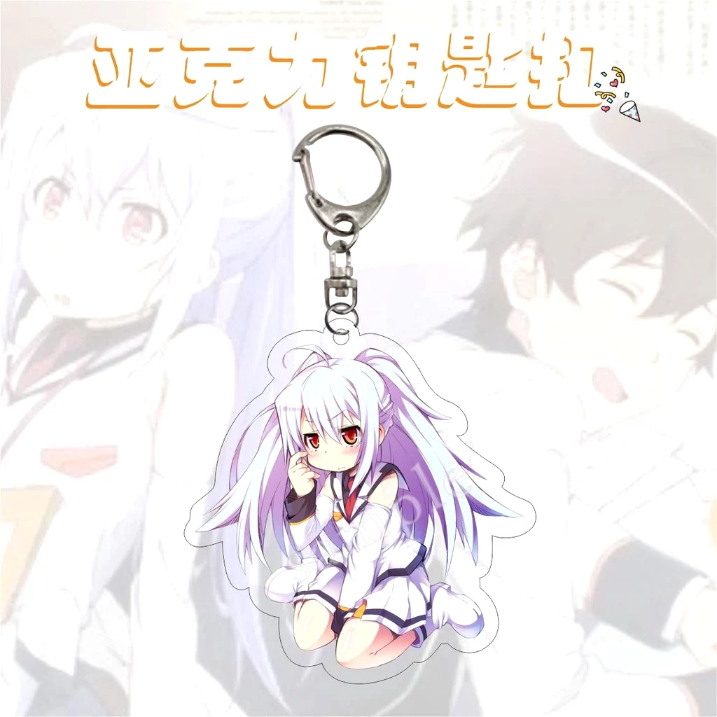 Móc Khoá Plastic Memories Anime Key Chain Women Isla Error Mizugaki Tsukasac Trong Suốt, Mica Trong Suốt In 2 Mặt, Kích Thước 5cm , Trang Trí Treo Cặp, Balo 3 Móc Khoá Plastic Memories Anime Key Chain Women Isla Error Mizugaki Tsukasac Trong Suốt, Mica Trong Suốt In 2 Mặt, Kích Thước 5cm , Trang Trí Treo Cặp, Balo 2
