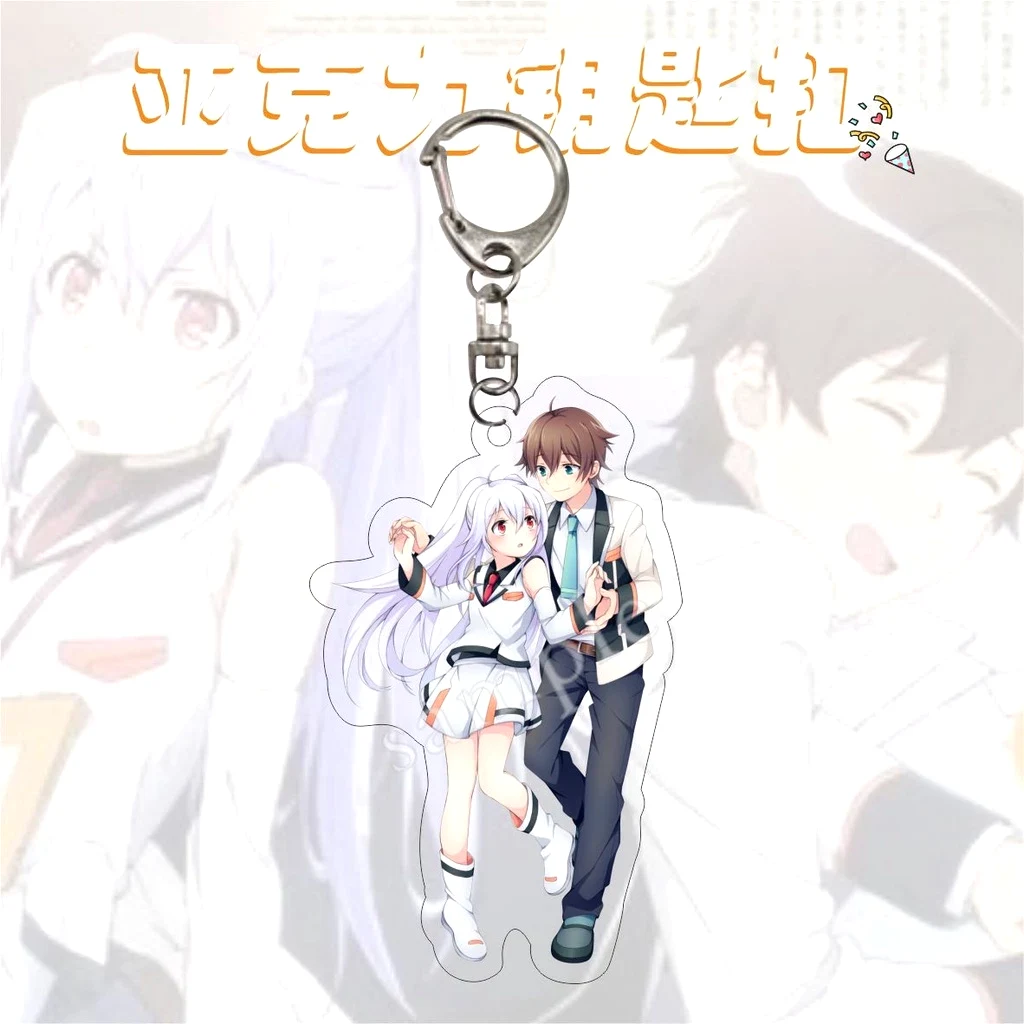Móc Khoá Plastic Memories Anime Key Chain Women Isla Error Mizugaki Tsukasac Trong Suốt, Mica Trong Suốt In 2 Mặt, Kích Thước 5cm , Trang Trí Treo Cặp, Balo 4 Móc Khoá Plastic Memories Anime Key Chain Women Isla Error Mizugaki Tsukasac Trong Suốt, Mica Trong Suốt In 2 Mặt, Kích Thước 5cm , Trang Trí Treo Cặp, Balo 3