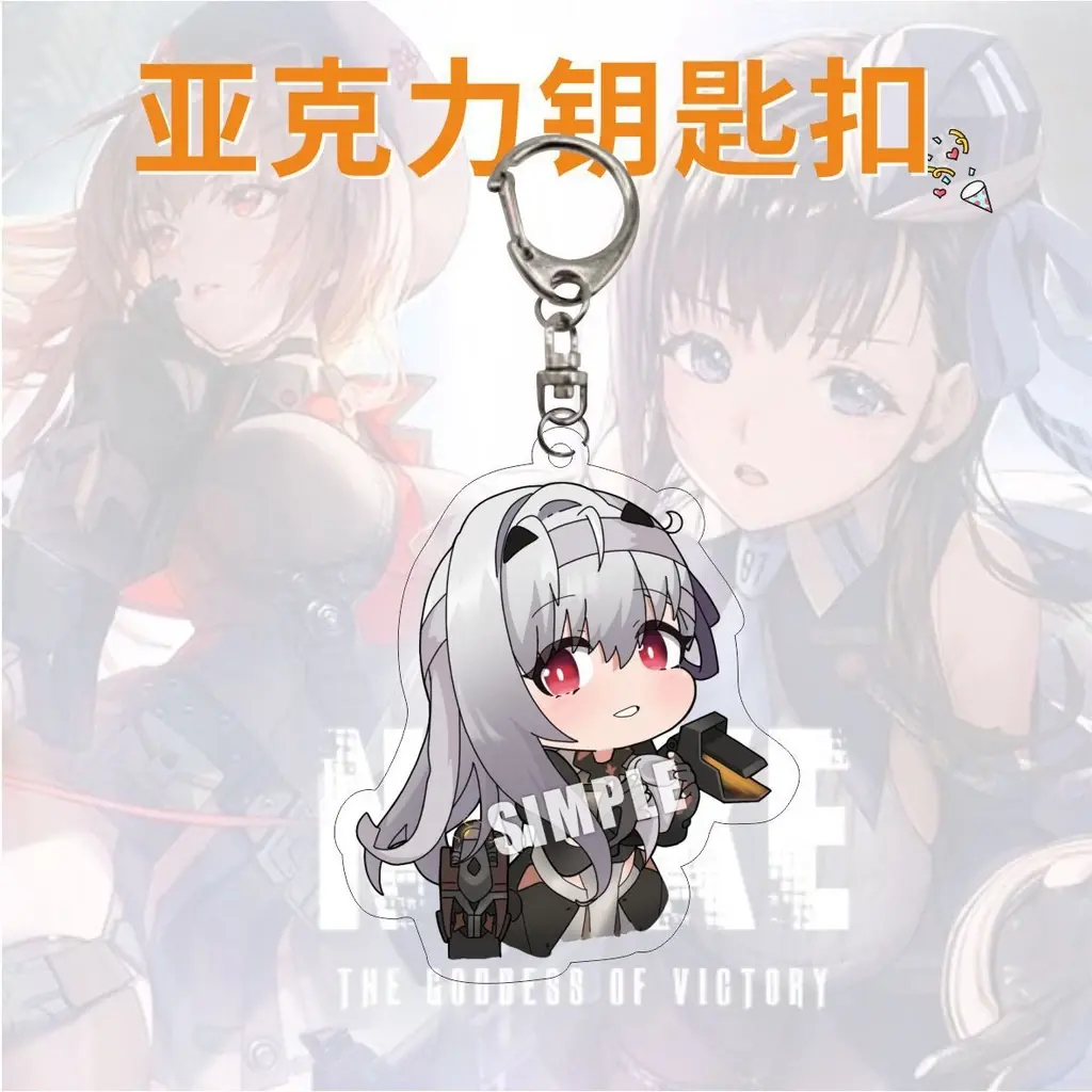 Móc Khóa The Goddess Of Victory Anime Keychain Marian Anis Neon Acrylic Key Chain Man Kawaii, Mica Trong Suốt In 2 Mặt, Kích Thước 5cm , Trang Trí Treo Cặp, Balo 2 Móc Khóa The Goddess Of Victory Anime Keychain Marian Anis Neon Acrylic Key Chain Man Kawaii, Mica Trong Suốt In 2 Mặt, Kích Thước 5cm , Trang Trí Treo Cặp, Balo 1