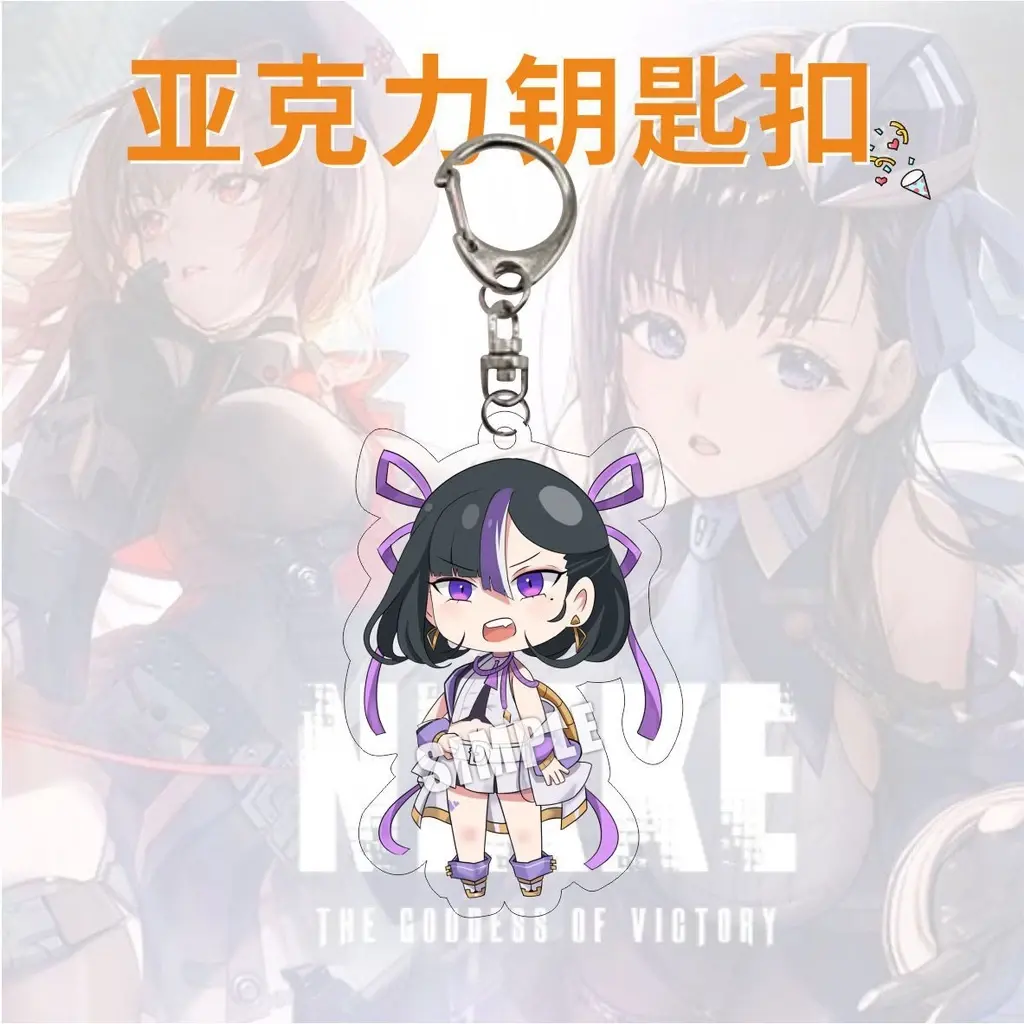 Móc Khóa The Goddess Of Victory Anime Keychain Marian Anis Neon Acrylic Key Chain Man Kawaii, Mica Trong Suốt In 2 Mặt, Kích Thước 5cm , Trang Trí Treo Cặp, Balo 3 Móc Khóa The Goddess Of Victory Anime Keychain Marian Anis Neon Acrylic Key Chain Man Kawaii, Mica Trong Suốt In 2 Mặt, Kích Thước 5cm , Trang Trí Treo Cặp, Balo 2
