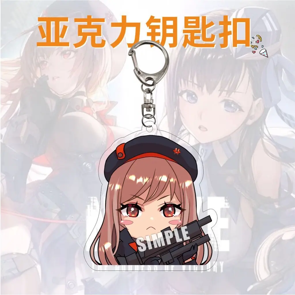 Móc Khóa The Goddess Of Victory Anime Keychain Marian Anis Neon Acrylic Key Chain Man Kawaii, Mica Trong Suốt In 2 Mặt, Kích Thước 5cm , Trang Trí Treo Cặp, Balo 4 Móc Khóa The Goddess Of Victory Anime Keychain Marian Anis Neon Acrylic Key Chain Man Kawaii, Mica Trong Suốt In 2 Mặt, Kích Thước 5cm , Trang Trí Treo Cặp, Balo 3
