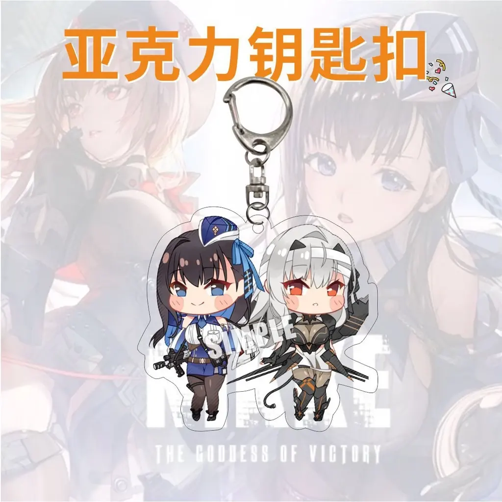 Móc Khóa The Goddess Of Victory Anime Keychain Marian Anis Neon Acrylic Key Chain Man Kawaii, Mica Trong Suốt In 2 Mặt, Kích Thước 5cm , Trang Trí Treo Cặp, Balo 7 Móc Khóa The Goddess Of Victory Anime Keychain Marian Anis Neon Acrylic Key Chain Man Kawaii, Mica Trong Suốt In 2 Mặt, Kích Thước 5cm , Trang Trí Treo Cặp, Balo 6