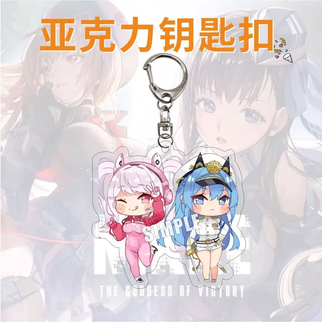 Móc Khóa The Goddess Of Victory Anime Keychain Marian Anis Neon Acrylic Key Chain Man Kawaii, Mica Trong Suốt In 2 Mặt, Kích Thước 5cm , Trang Trí Treo Cặp, Balo 8 Móc Khóa The Goddess Of Victory Anime Keychain Marian Anis Neon Acrylic Key Chain Man Kawaii, Mica Trong Suốt In 2 Mặt, Kích Thước 5cm , Trang Trí Treo Cặp, Balo 7