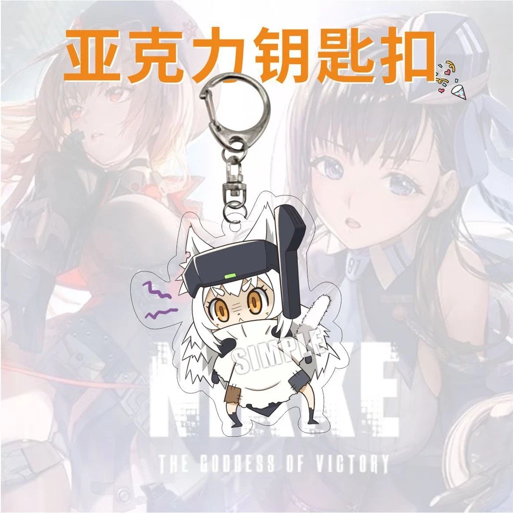 Móc Khóa The Goddess Of Victory Anime Keychain Marian Anis Neon Acrylic Key Chain Man Kawaii, Mica Trong Suốt In 2 Mặt, Kích Thước 5cm , Trang Trí Treo Cặp, Balo 1 Móc Khóa The Goddess Of Victory Anime Keychain Marian Anis Neon Acrylic Key Chain Man Kawaii, Mica Trong Suốt In 2 Mặt, Kích Thước 5cm , Trang Trí Treo Cặp, Balo
