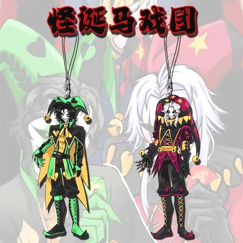 Móc Treo Dây Treo Điện Thoại Anime The Freak Circus Pierrot Phone Rope Chain Cosplay Backpack Ornament Pendant, In Theo Yêu Cầu Chất Liệu Mica Trong Suốt In 2 Mặt, Kích Thước 5cm 3 Móc Treo Dây Treo Điện Thoại Anime The Freak Circus Pierrot Phone Rope Chain Cosplay Backpack Ornament Pendant, In Theo Yêu Cầu Chất Liệu Mica Trong Suốt In 2 Mặt, Kích Thước 5cm 2