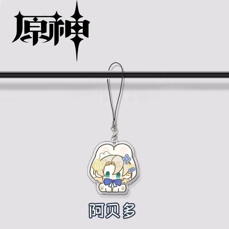 Móc Treo Dây Treo Điện Thoại Genshin Impact Boy Group Ins Người Lính Đi Lạc Dễ Thương Mandrill Wendy Abedo, Phụ Kiện Điện Thoại, In Theo Yêu Cầu Chất Liệu Mica Trong Suốt In 2 Mặt, Kích Thước 5cm 2 Móc Treo Dây Treo Điện Thoại Genshin Impact Boy Group Ins Người Lính Đi Lạc Dễ Thương Mandrill Wendy Abedo, Phụ Kiện Điện Thoại, In Theo Yêu Cầu Chất Liệu Mica Trong Suốt In 2 Mặt, Kích Thước 5cm 1
