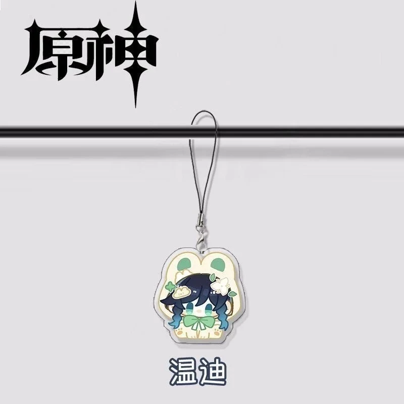 Móc Treo Dây Treo Điện Thoại Genshin Impact Boy Group Ins Người Lính Đi Lạc Dễ Thương Mandrill Wendy Abedo, Phụ Kiện Điện Thoại, In Theo Yêu Cầu Chất Liệu Mica Trong Suốt In 2 Mặt, Kích Thước 5cm 3 Móc Treo Dây Treo Điện Thoại Genshin Impact Boy Group Ins Người Lính Đi Lạc Dễ Thương Mandrill Wendy Abedo, Phụ Kiện Điện Thoại, In Theo Yêu Cầu Chất Liệu Mica Trong Suốt In 2 Mặt, Kích Thước 5cm 2