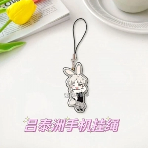 Móc Treo Dây Treo Điện Thoại NLP Hàn Quốc BL Manhwa Low Tide In Twilight Anime Dây Điện Thoại Yeo Taeju Kim Euihyun , Phụ Kiện Điện Thoại, In Theo Yêu Cầu Chất Liệu Mica Trong Suốt In 2 Mặt, Kích Thước 5cm 1